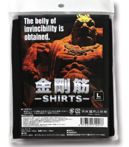 金剛筋シャツパッケージ